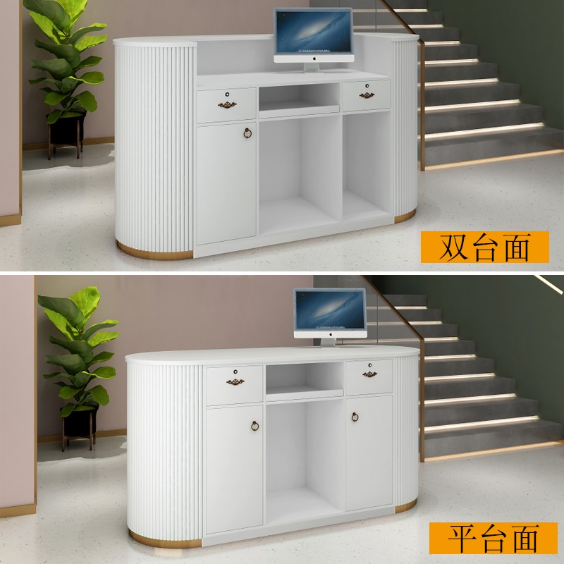 美容院收银台 - SMIO #346 - Professional Professional Beauty Equipment equipment by SMIO