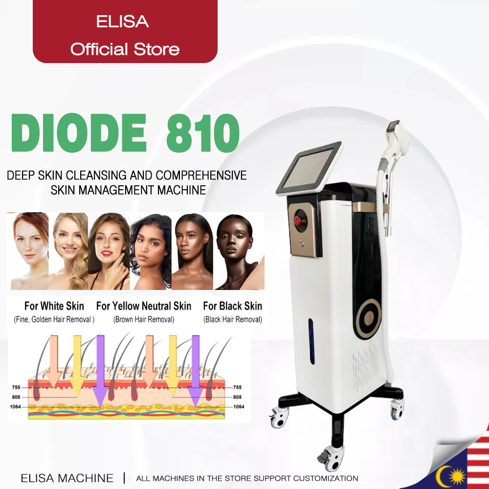 立式808 - SMIO #349 - Professional 808nm Diode Laser equipment by SMIO