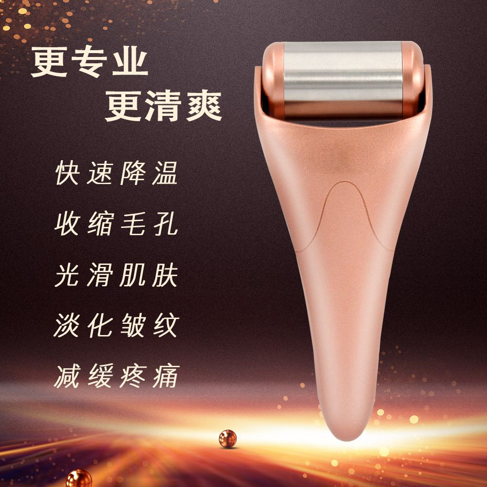 冰滚轮 - SMIO #350 - Professional Body Sculpting / Fat Reduction equipment by SMIO