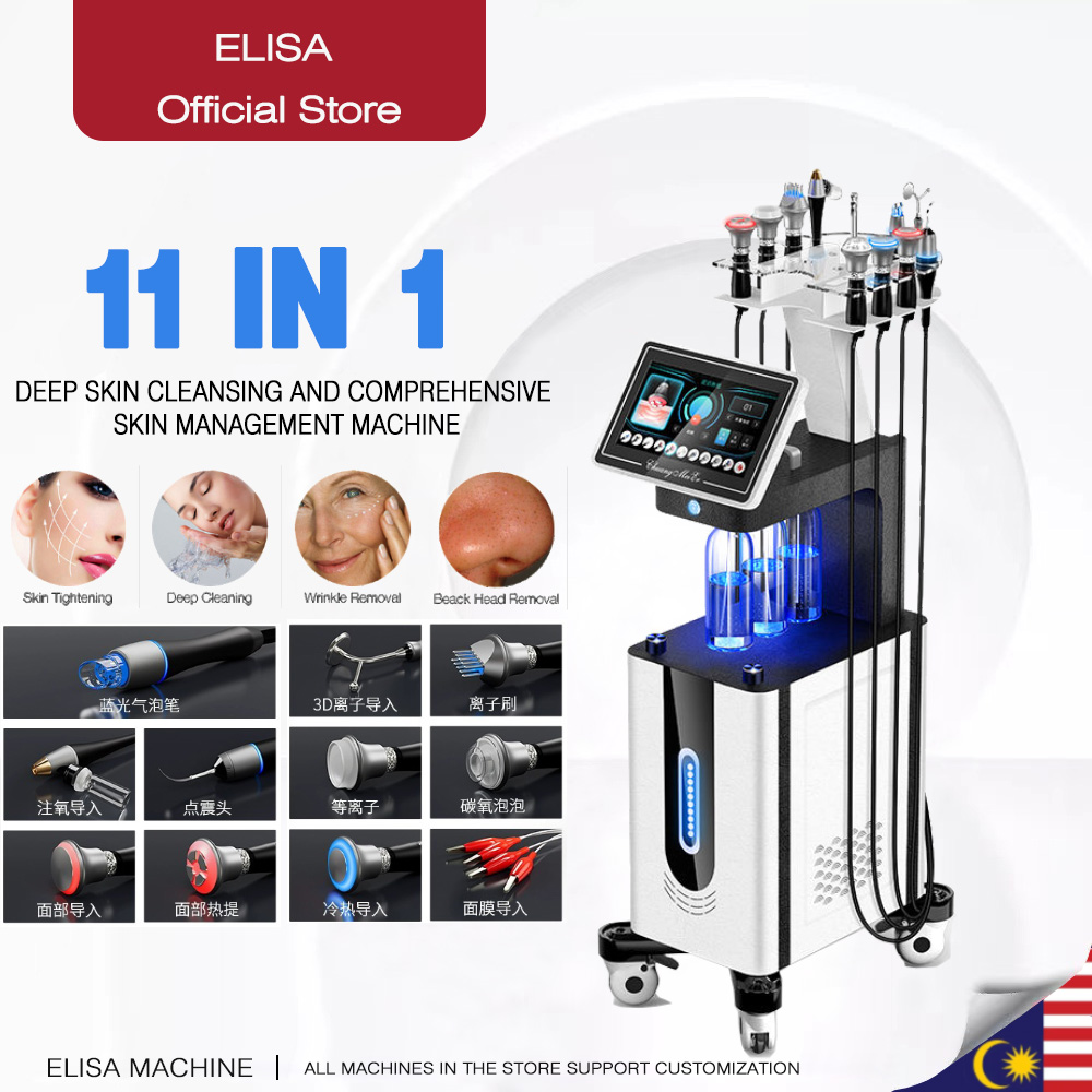 11合1大气泡 - SMIO #351 - Professional HydraFacial / Oxygen Infusion equipment by SMIO