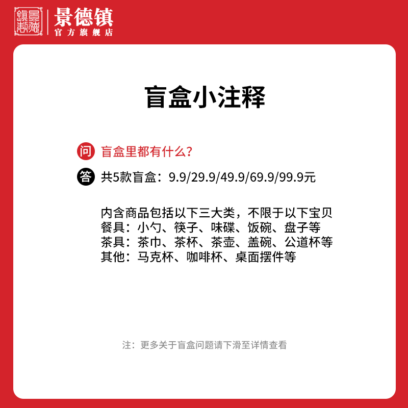 盲盒 - SMIO #357 - Professional Professional Beauty Equipment equipment by SMIO