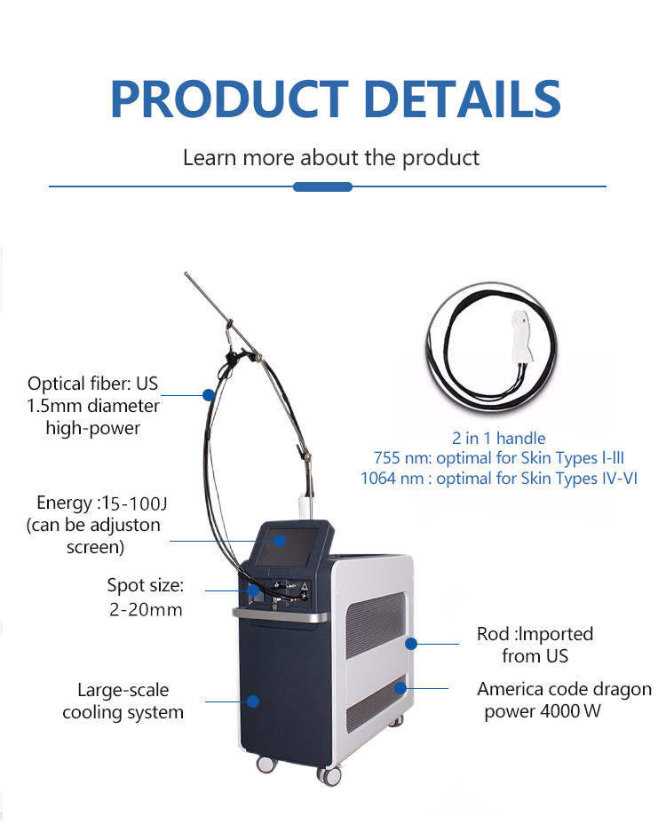 光纤脱毛机 - SMIO #364 - Professional 808nm Diode Laser equipment by SMIO