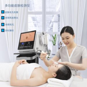 9 in 1 Hydra Facial Skin Care Machine